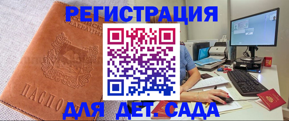 форма 3 в Лакинске